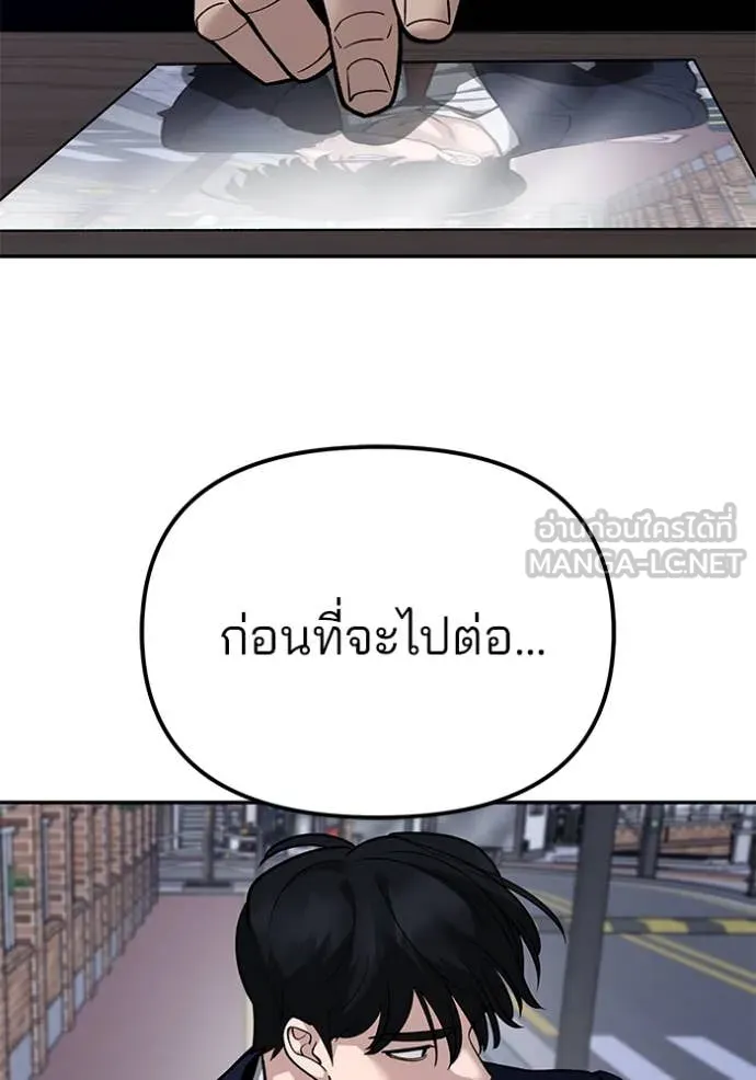 หน้า 166