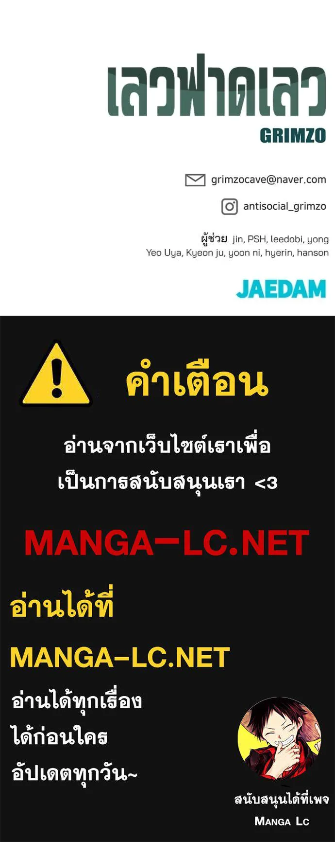 หน้า 168