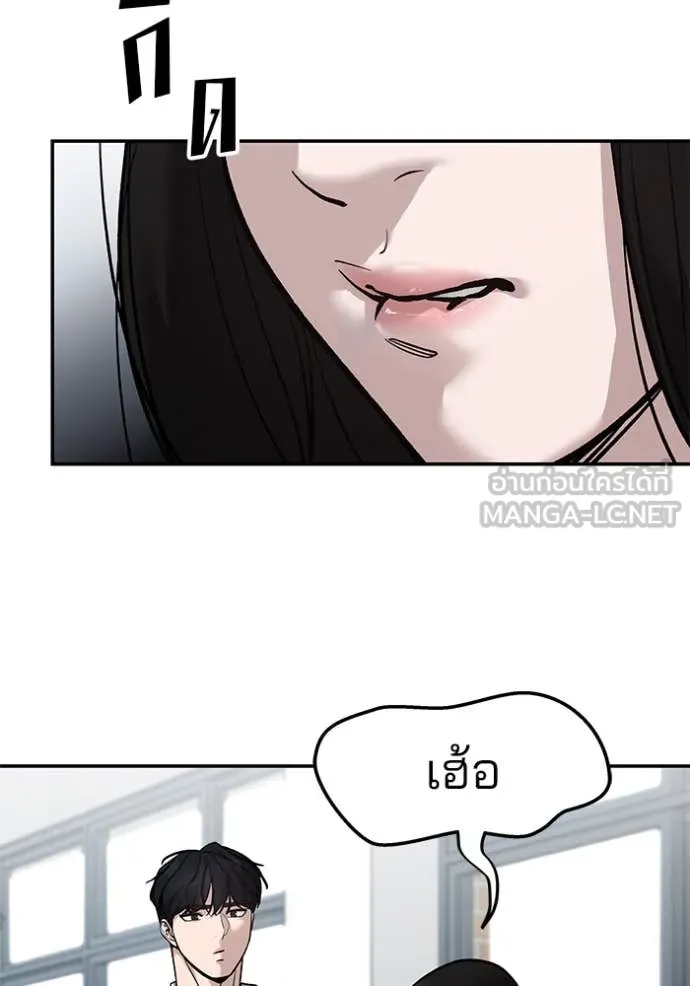 หน้า 124