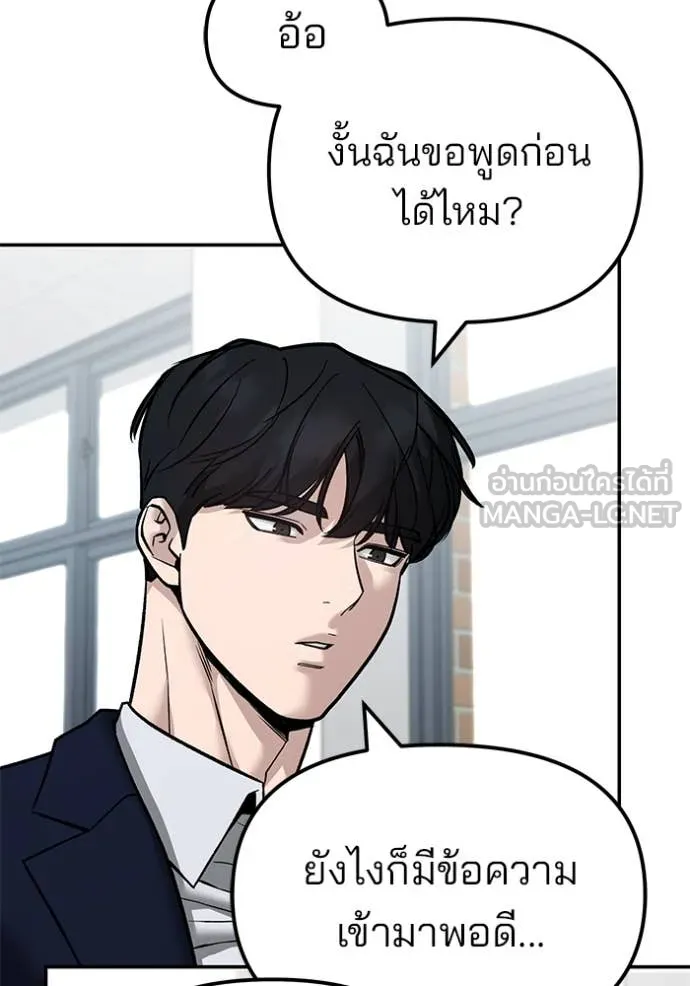 หน้า 126