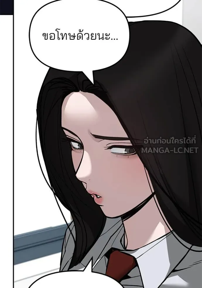 หน้า 127
