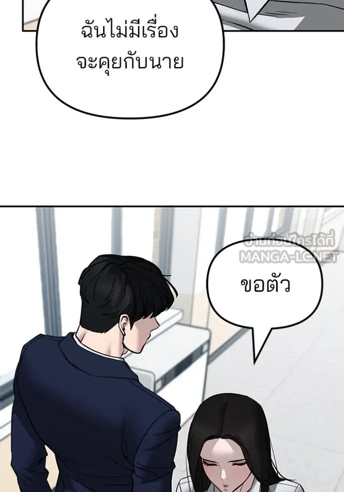 หน้า 128