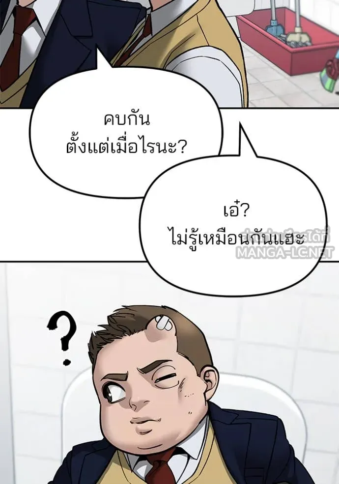 หน้า 141
