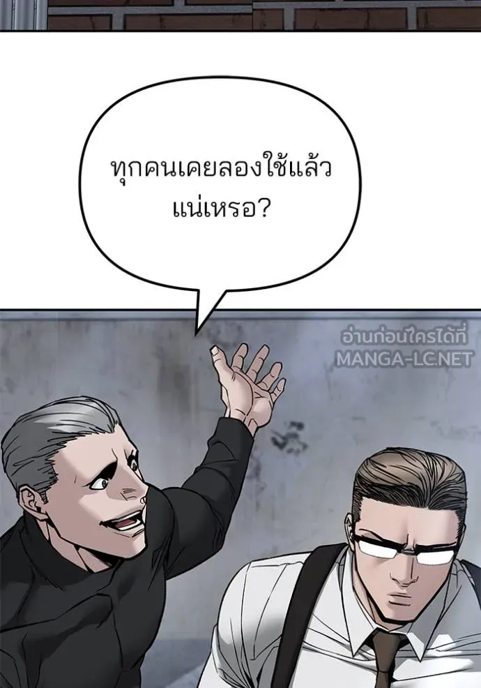 หน้า 149