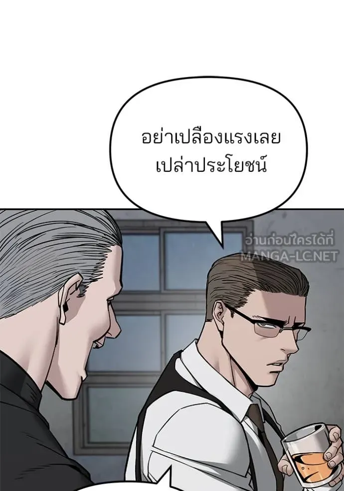หน้า 152