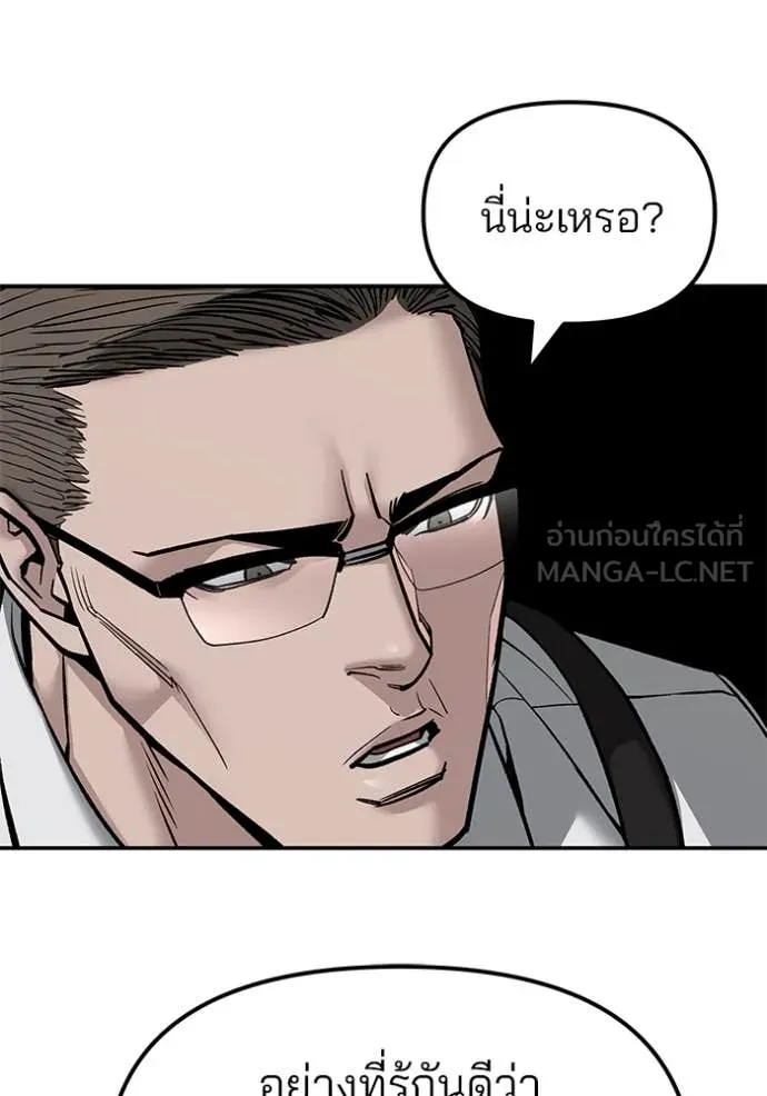 หน้า 157