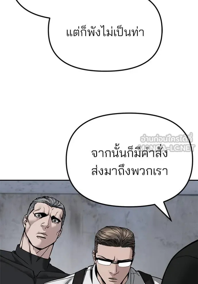 หน้า 159