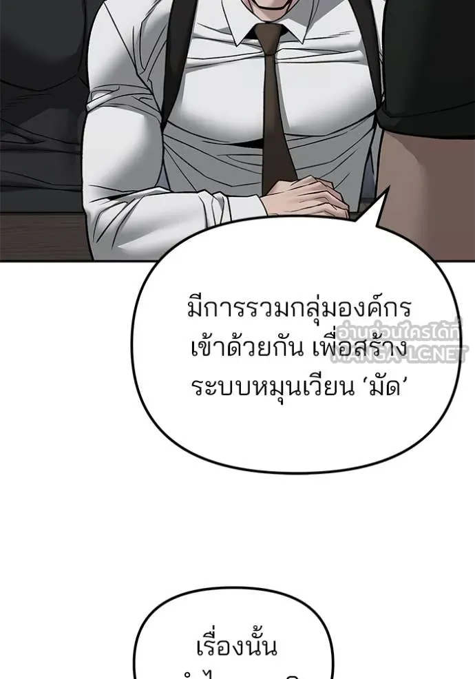 หน้า 160