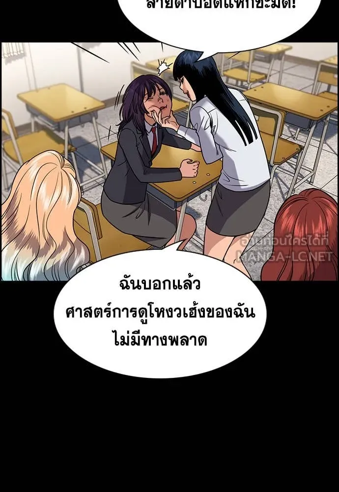 หน้า 32