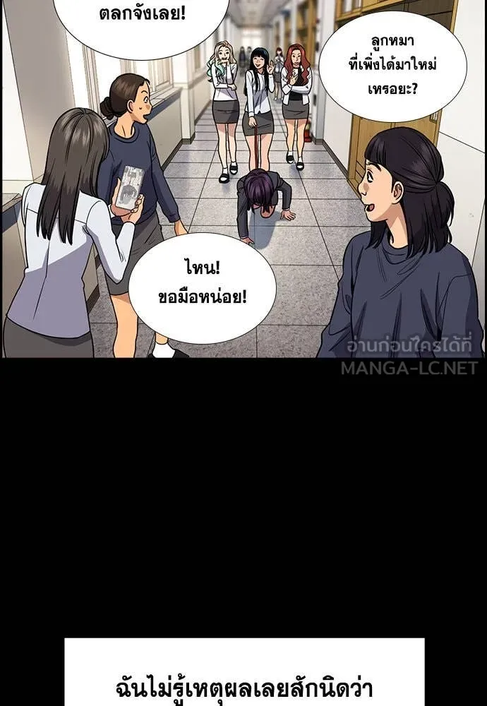 หน้า 39