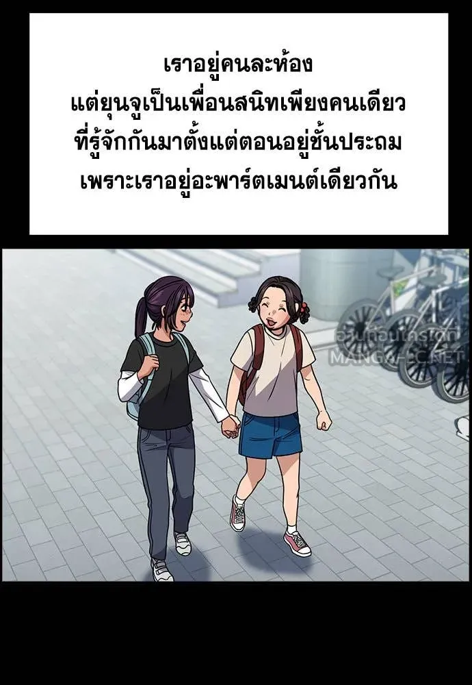 หน้า 58