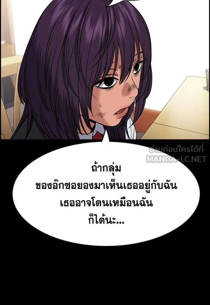 หน้า 63