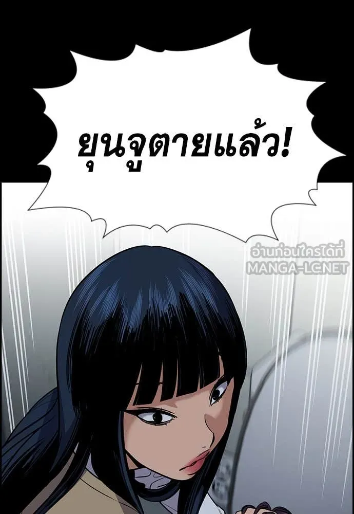 หน้า 83