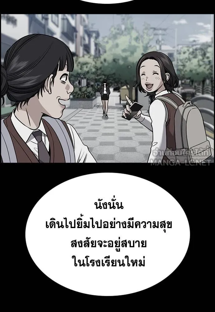 หน้า 92