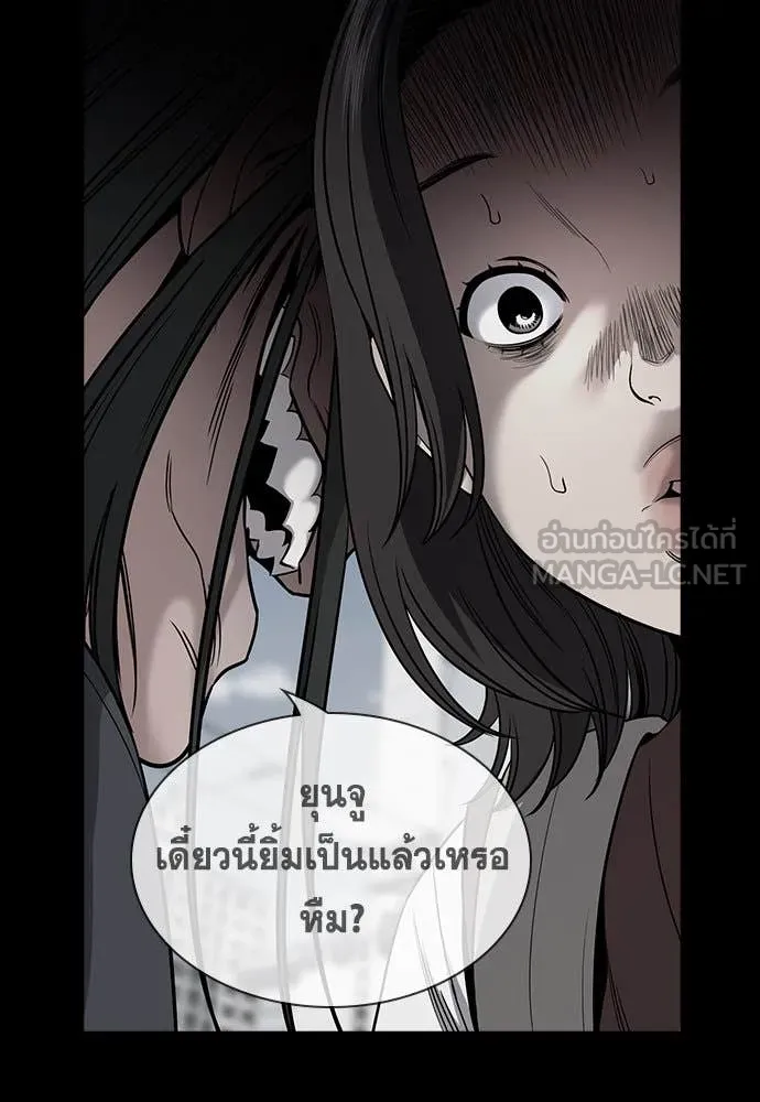 หน้า 96