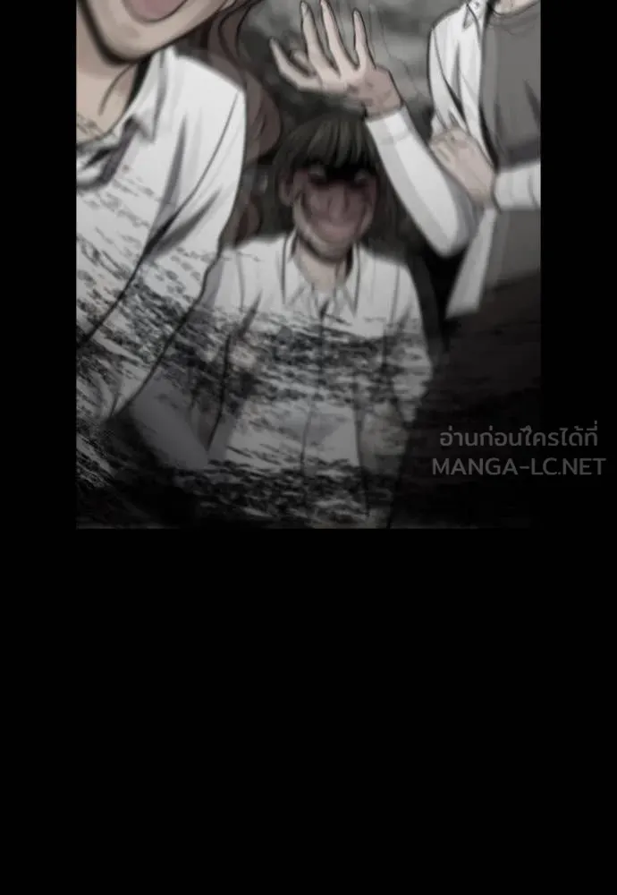 หน้า 98