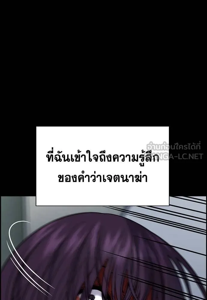 หน้า 105