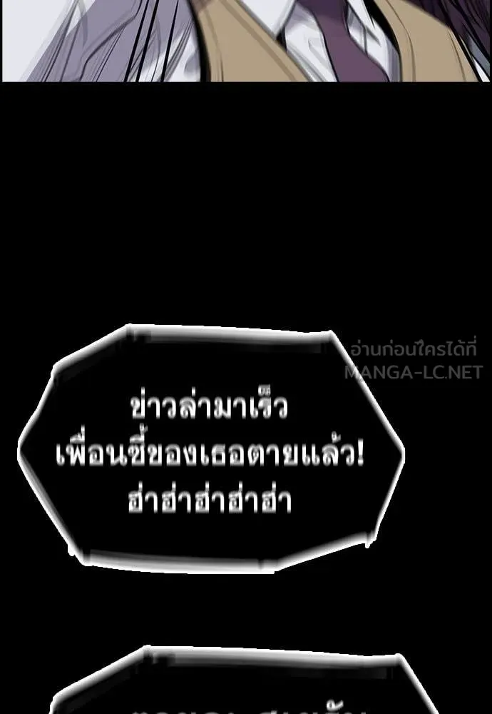 หน้า 108