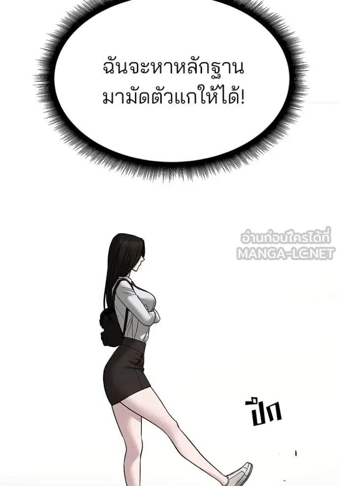หน้า 118