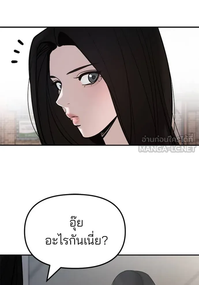 หน้า 120