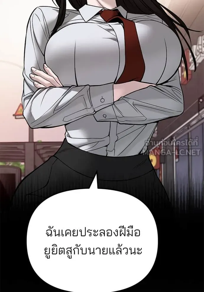 หน้า 125