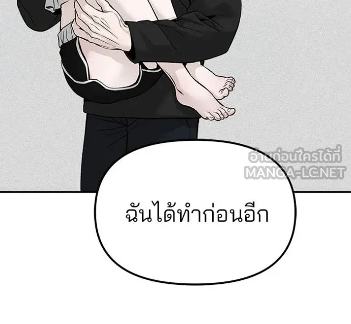 หน้า 127
