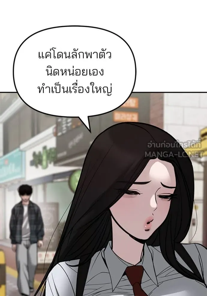 หน้า 128