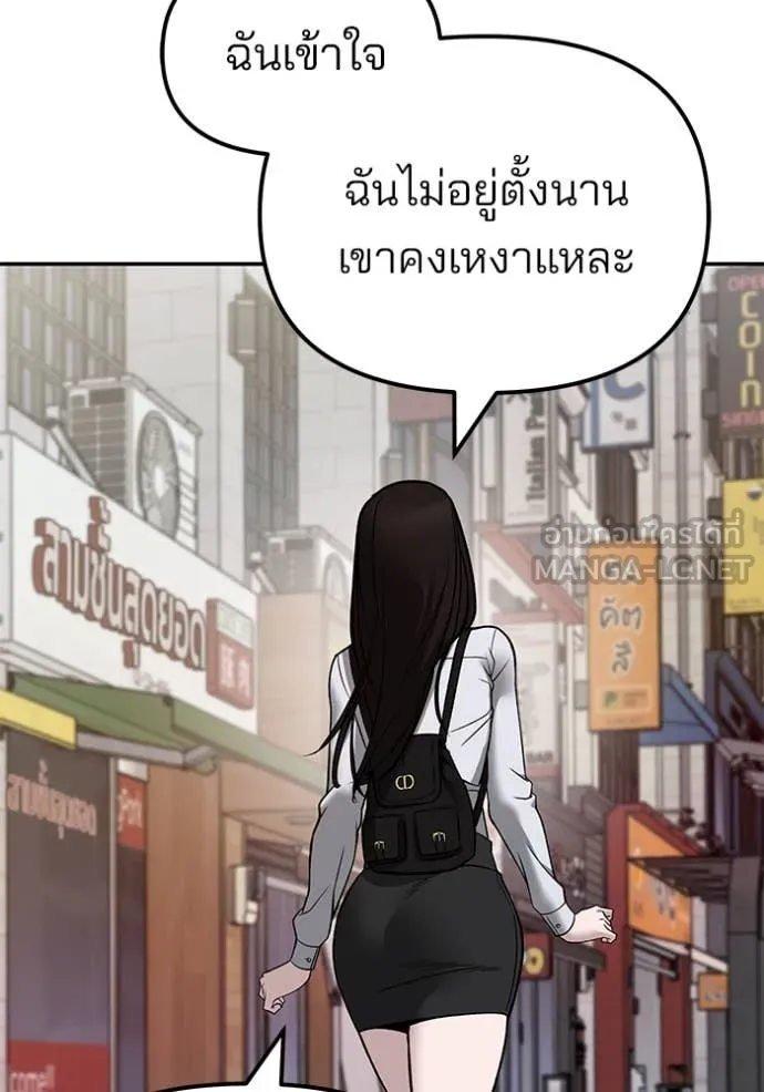 หน้า 130