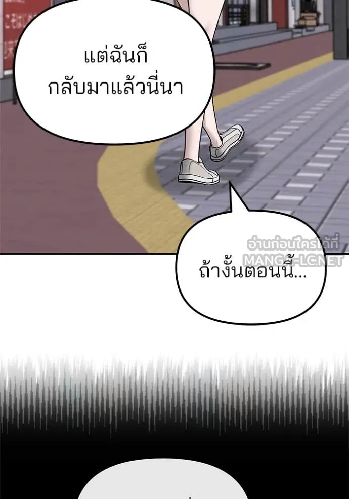 หน้า 131