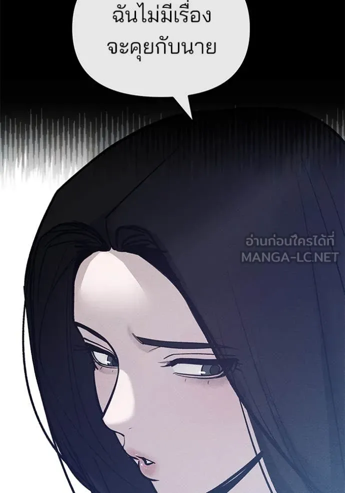 หน้า 132