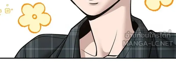 หน้า 146