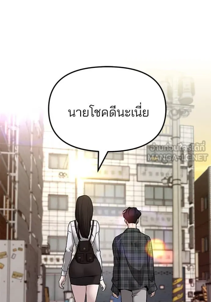 หน้า 147