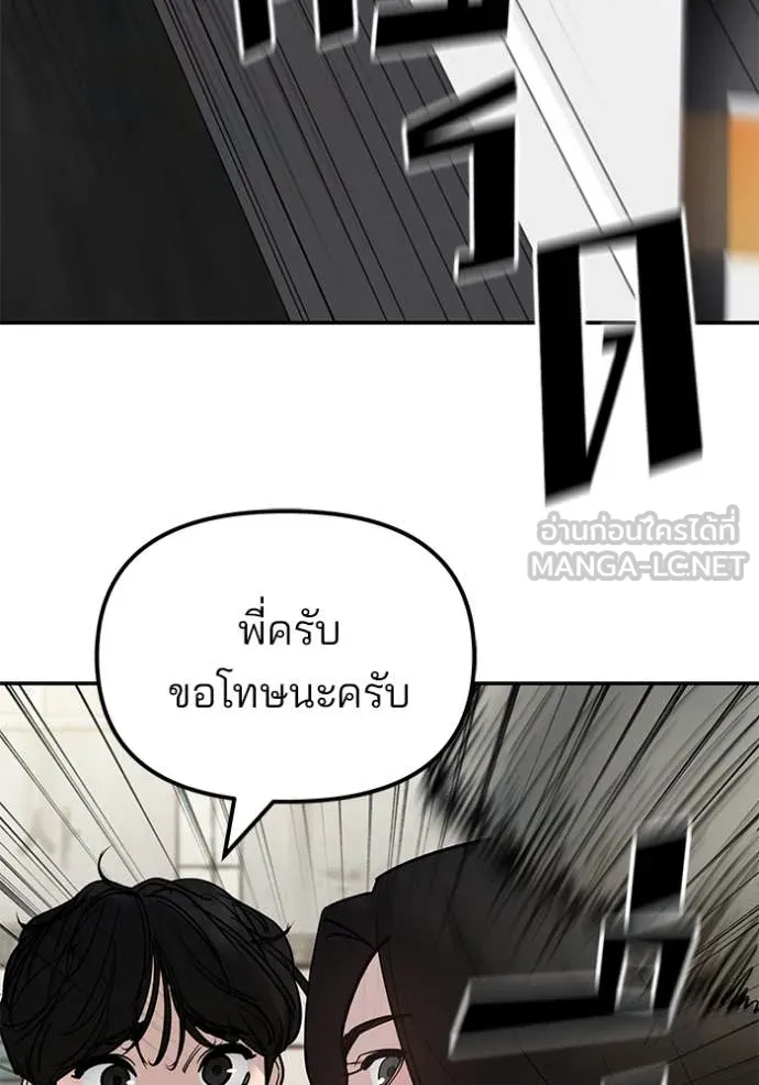 หน้า 153