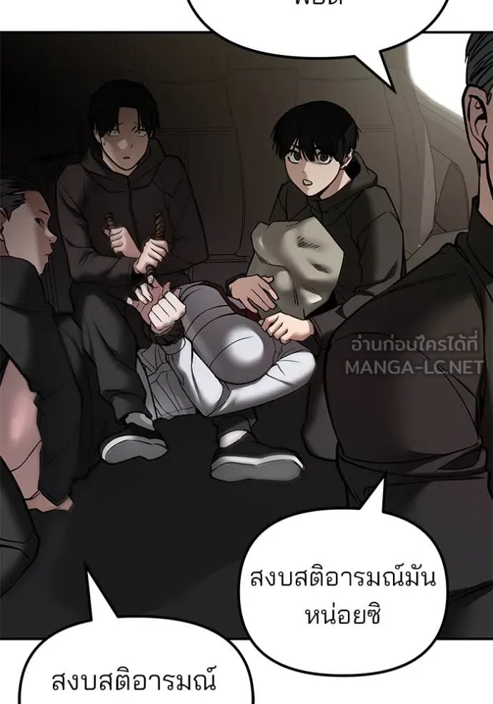หน้า 160