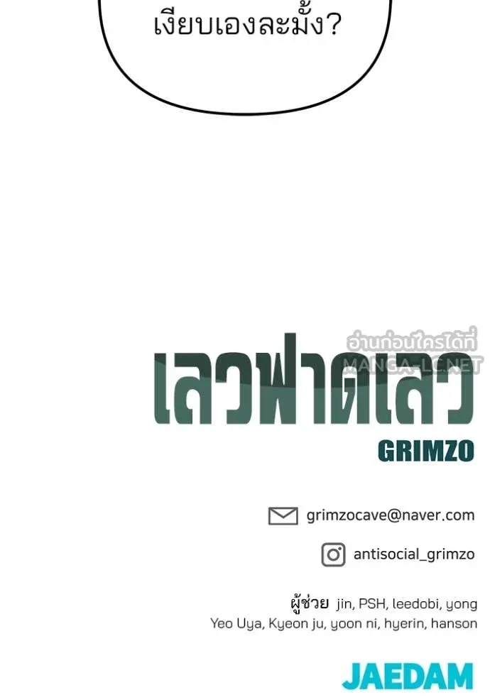 หน้า 163