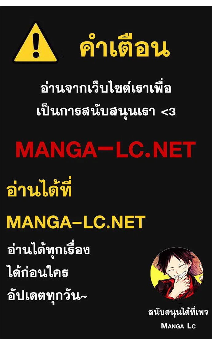 หน้า 164