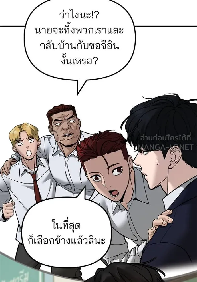 หน้า 110