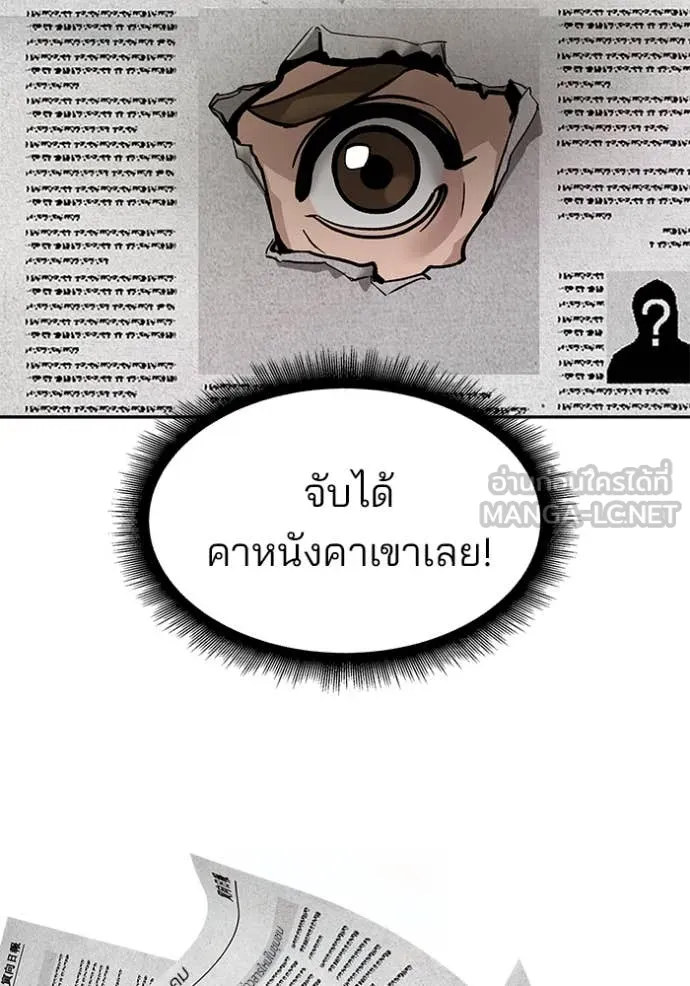 หน้า 115