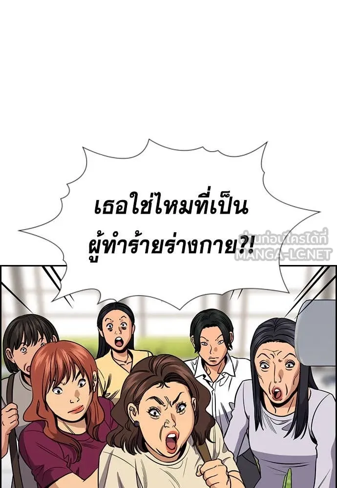 หน้า 32