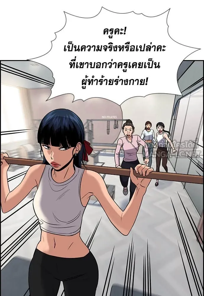 หน้า 39