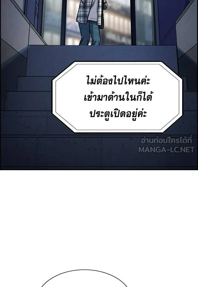 หน้า 103