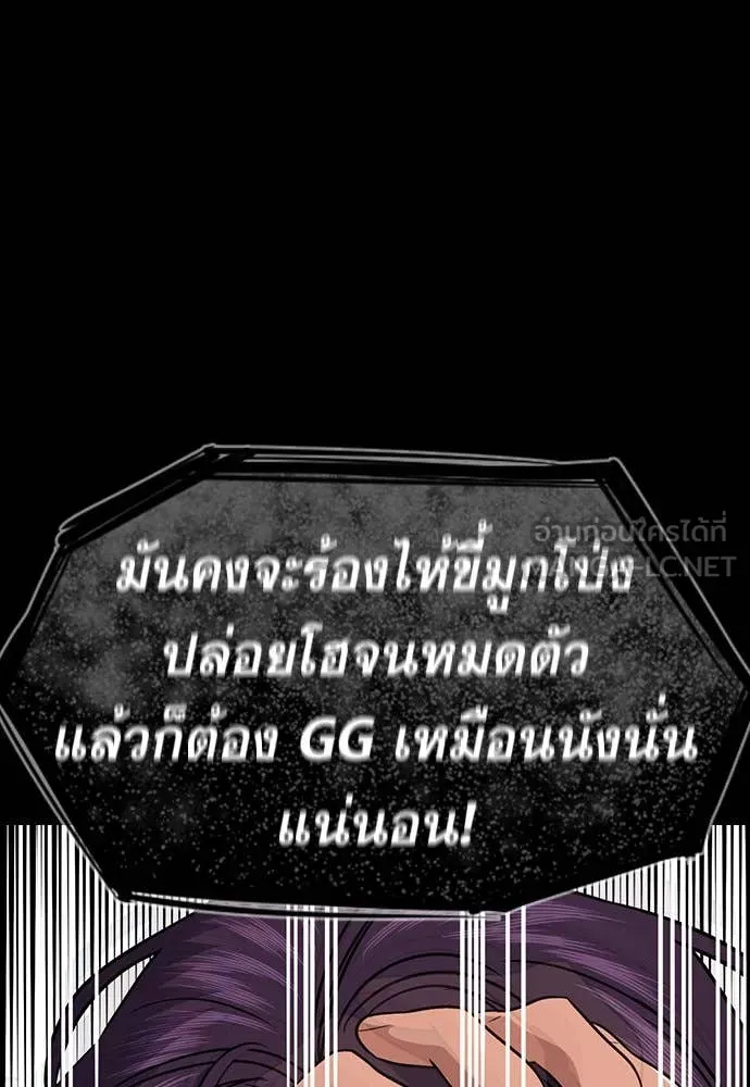 หน้า 122