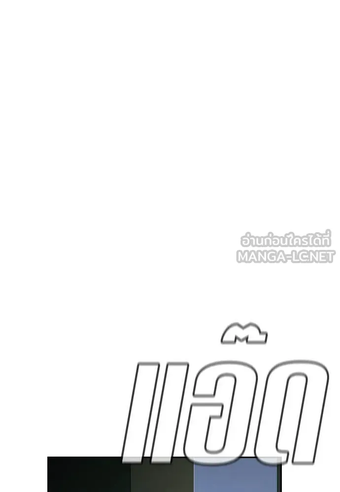 หน้า 126