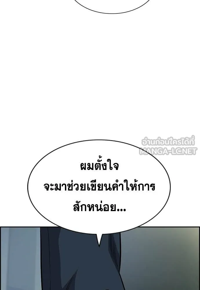 หน้า 134