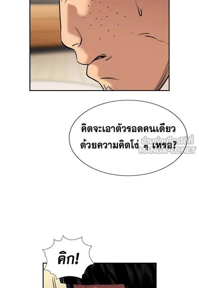 หน้า 60