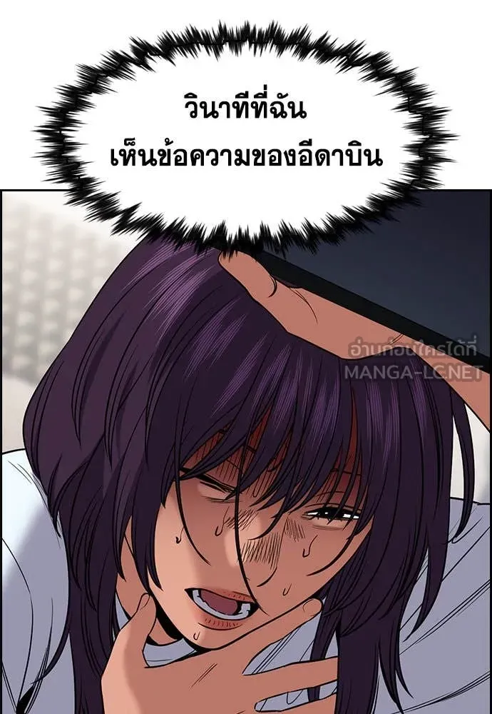 หน้า 78