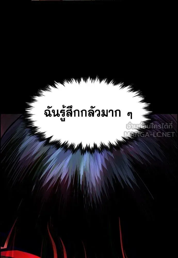 หน้า 83