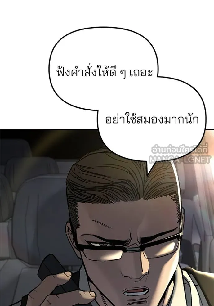 หน้า 140