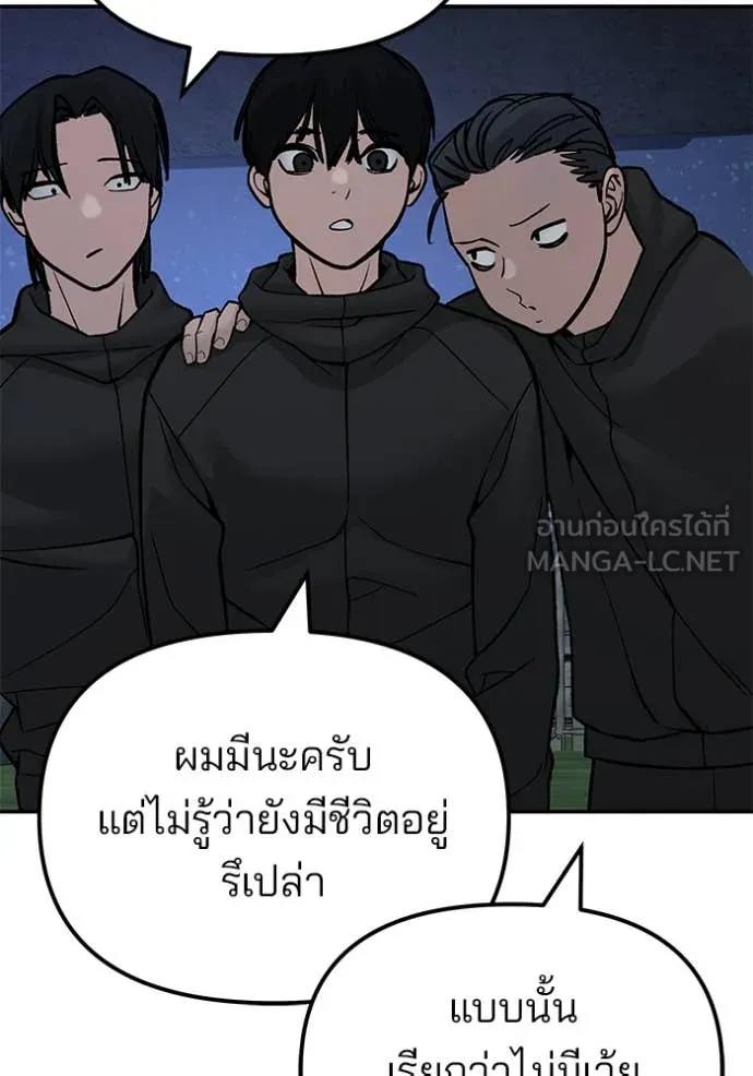 หน้า 152