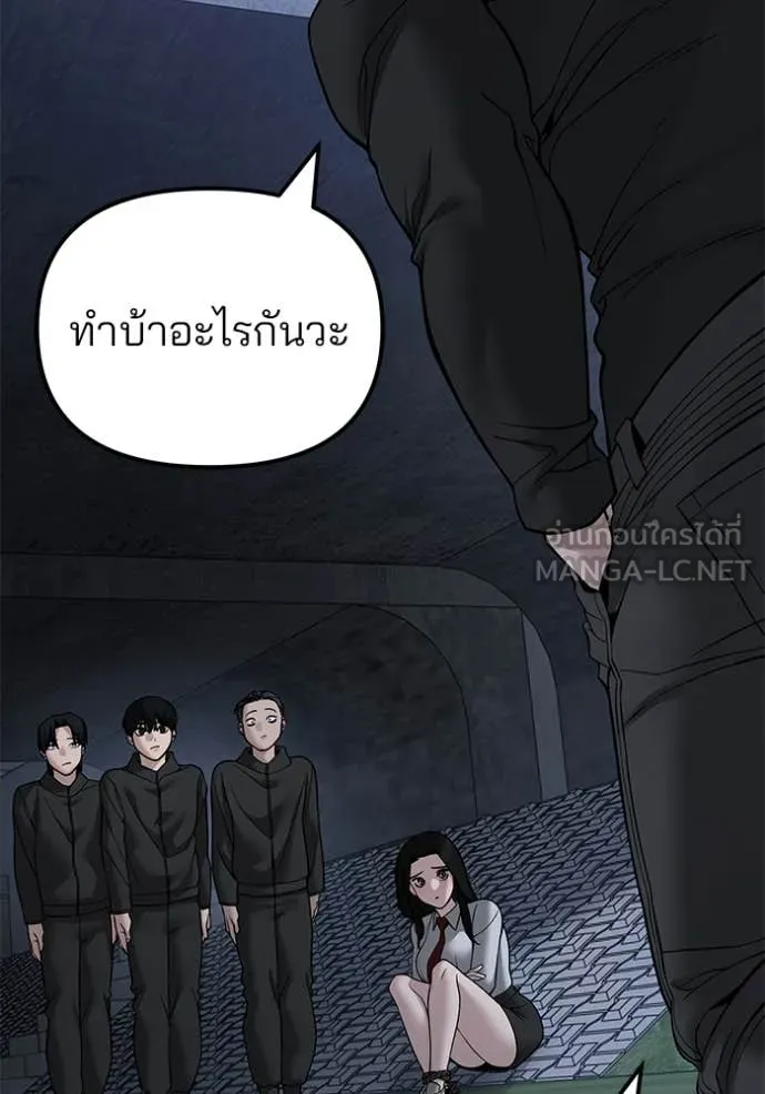 หน้า 155
